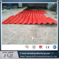 762 roof tiles making machine for Africa